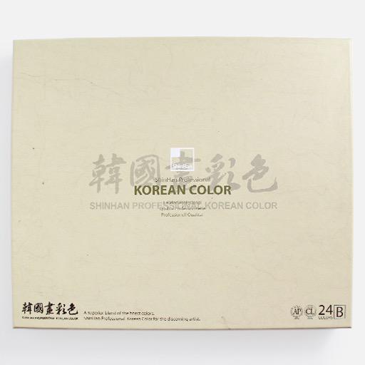 SHINHAN Korean Watercolor Paint 20ml Set B x 24