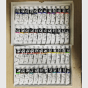 SHINHAN Pass Watercolor Gouache Set x 48