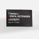 SHINHAN Pencil Extender