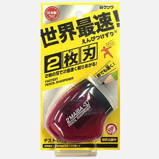 STAD 2-Blade 2-Hole Pencil Sharpener Pink