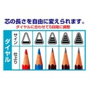 STAD K’Zool 5 Point Pencil Sharpener Clear Blue