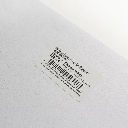 STRATHMORE 400 Series Artagain Paper 160gsm 19” x 25” Flannel White