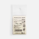 TACHIKAWA Nikko G-Pen Nib x 3