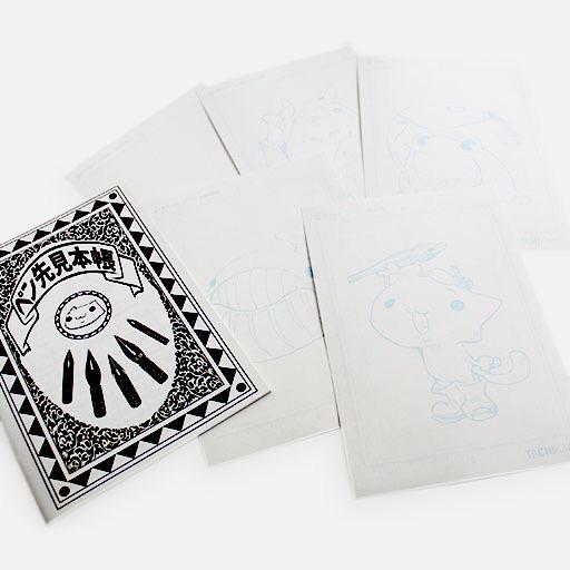 TACHIKAWA Nikko Manga Pen Nib Set x 7