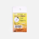 TACHIKAWA Nikko Tank Master Nib Set x 5