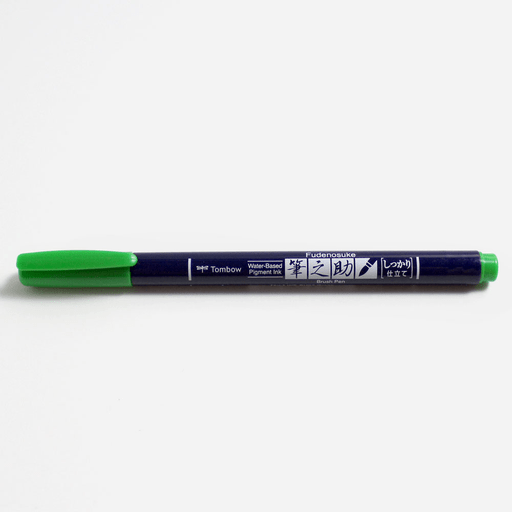 TOMBOW Fudenosuke Brush Pen Green