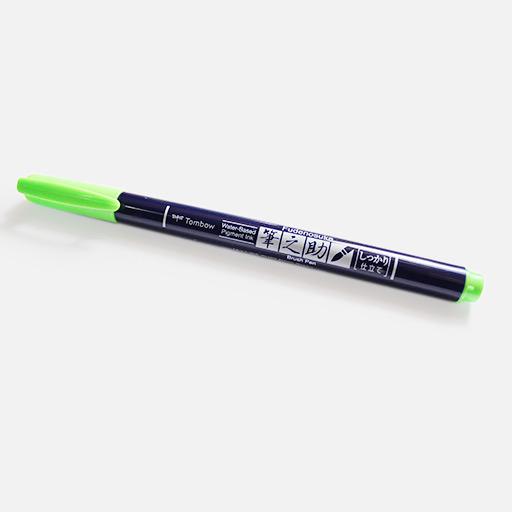 TOMBOW Fudenosuke Brush Pen Neon Green