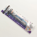 TOMBOW Fudenosuke Twin Brush Pen
