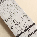 TOMBOW Mono Graph Mechanical Pencil 0.5mm Black