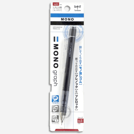 TOMBOW Mono Graph Mechanical Pencil 0.5mm Black