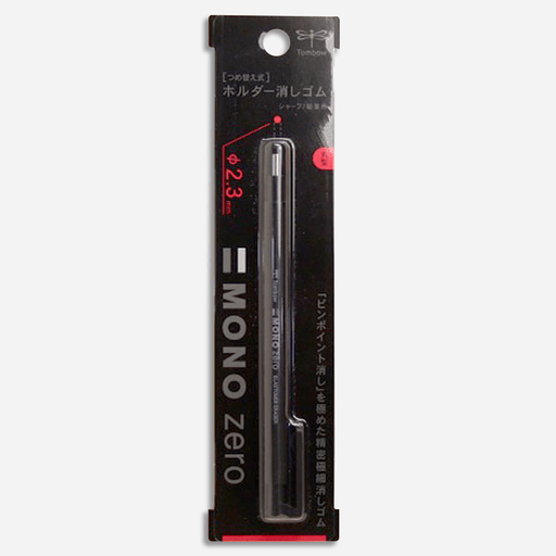 TOMBOW Mono Zero Eraser 2.3mm Black