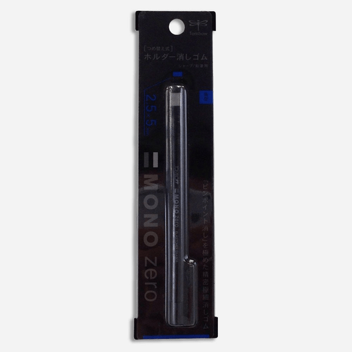 TOMBOW Mono Zero Eraser 2.5mm x 5mm Black