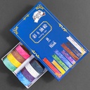 RINREI Masking Tape 15mm x 7m Color set x 8
