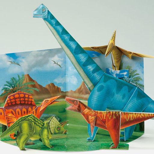 TOYO Origami Paper Dinosaur 15cm x 15cm x 10