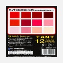 TOYO Origami Paper Roses 15cm x 15cm x 48