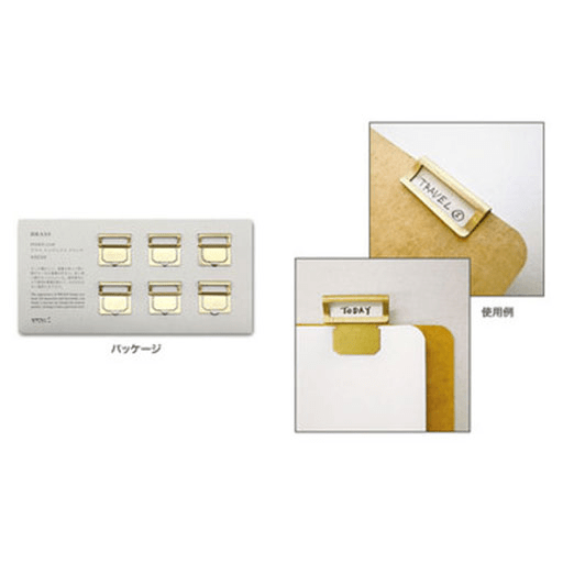 TRAVELER'S Brass Clip Index x 6