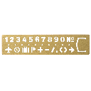TRAVELER'S Brass Template Bookmark Number