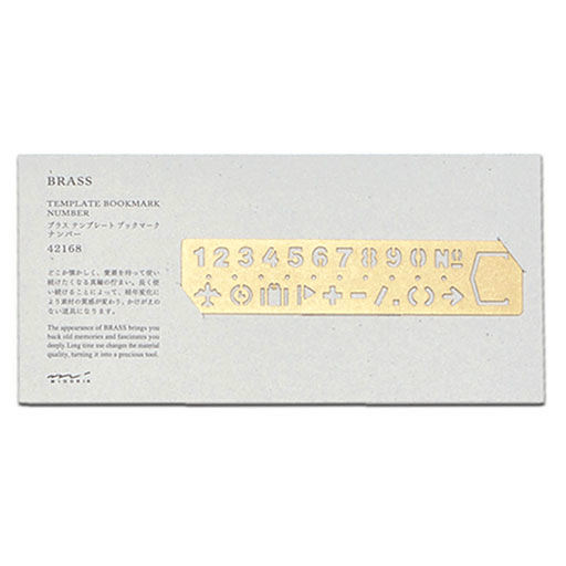 TRAVELER'S Brass Template Bookmark Number