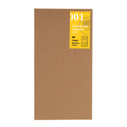 TRAVELER'S Notebook 001 Lined x 32