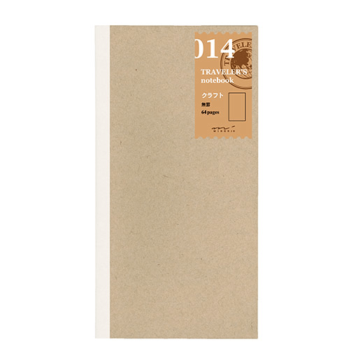 TRAVELER'S Notebook 014 Kraft Paper x 32
