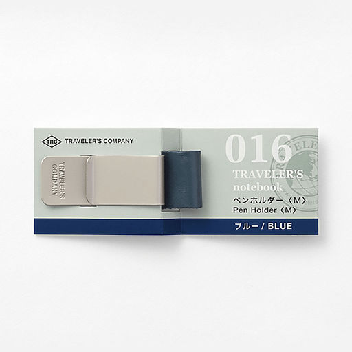 TRAVELER'S Notebook 016 Medium Pen Holder Blue