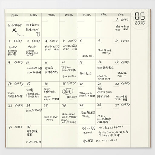 TRAVELER'S Notebook 017 Monthly Diary x 24