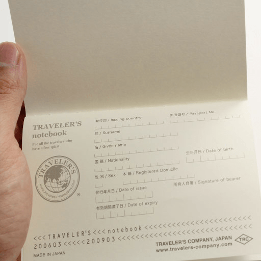 TRAVELER'S Passport 005 Lightweight Sketch Paper x 40