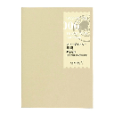 TRAVELER'S Passport 006 Monthly Diary x 24