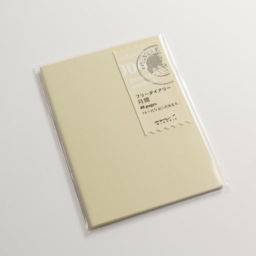 TRAVELER'S Passport 006 Monthly Diary x 24