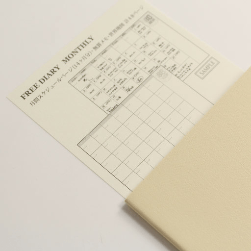 TRAVELER'S Passport 006 Monthly Diary x 24