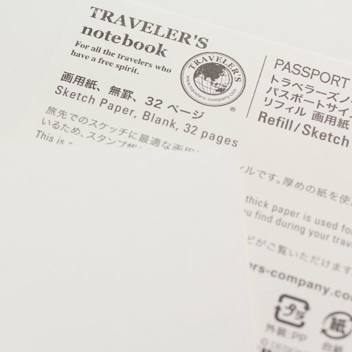 TRAVELER'S Passport 008 Sketch Paper x 16
