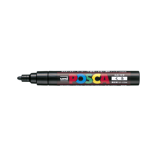 UNI Posca Medium Marker Black