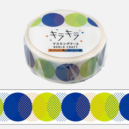 WORLD CRAFT Glitter Washi tape 15mm Dots