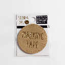 WORLD CRAFT Washi Tape 4mm Black