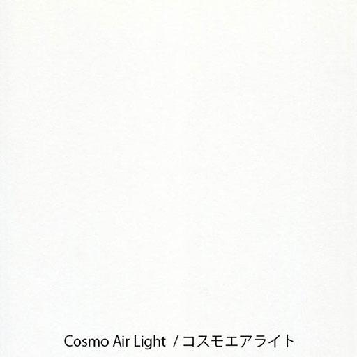 YAMAMOTO Cosmo Air Light Paper 75gsm A4 x 50 (Loose Sheets)