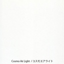 YAMAMOTO Cosmo Air Light Paper 75gsm A4 x 50 (Loose Sheets)