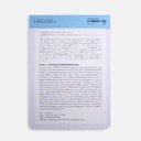 YAMAMOTO Tomoe River Blank Writing Pad A5 x 200