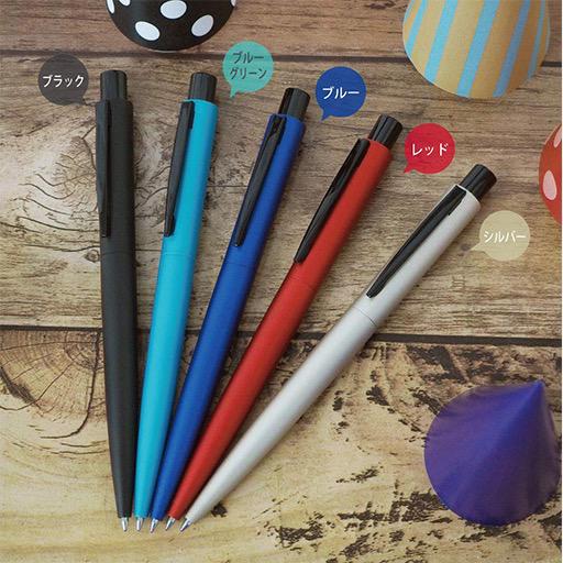 ZEBRA Fortia Cone Ball Pen Green