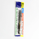 ZEBRA Fudebiyori Fine Brush Pen Black