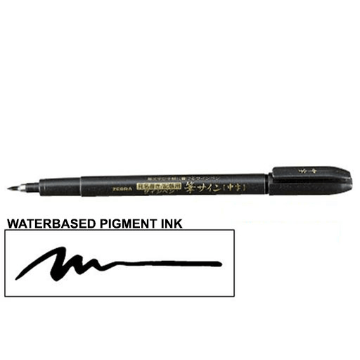 ZEBRA Fudebiyori Medium Brush Pen Black