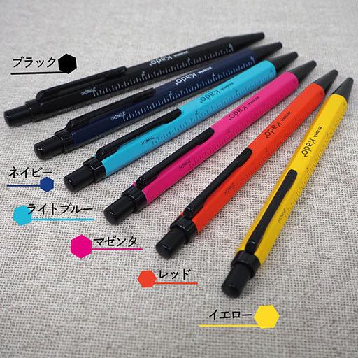 ZEBRA Kado2 Roller Pen Navy Blue
