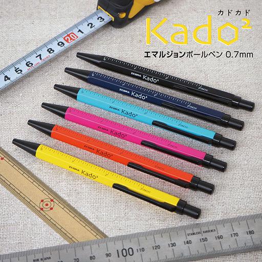 ZEBRA Kado2 Roller Pen Navy Blue