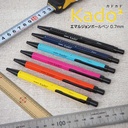 ZEBRA Kado2 Roller Pen Navy Blue