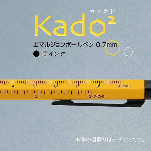 ZEBRA Kado2 Roller Pen Navy Blue