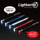 ZEBRA Lightwrite Ball Pen 0.7mm LED Red Black
