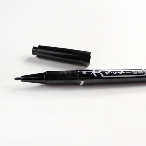 ZEBRA Mckee Fine Marker Black