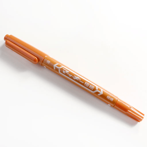 ZEBRA Mckee Fine Marker Earth