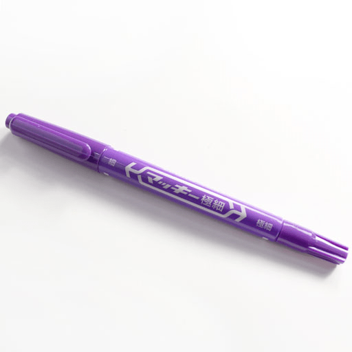 ZEBRA Mckee Fine Marker Purple