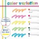 ZEBRA Mojiniline Highlighter Marker Pink