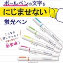 ZEBRA Mojiniline Highlighter Marker Pink